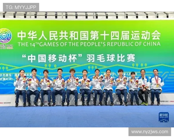 南京羽毛球队在全运会中的心理素质表现分析与反思