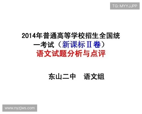 武汉乒乓球队在全国锦标赛中的速度表现分析与点评
