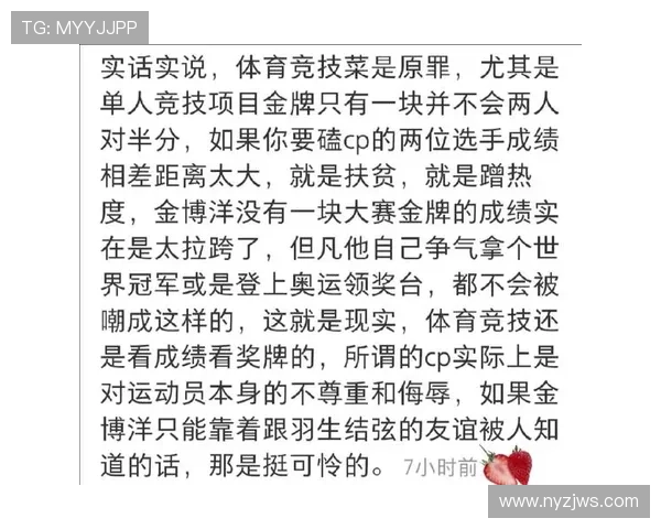 深圳足球队逆袭之路揭秘:从低谷到巅峰的选拔赛特别报道 深圳足球队逆袭之路揭秘:从低谷到巅峰的选拔赛特别报道